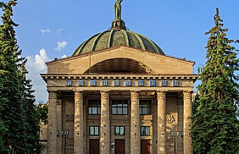 Волгоградский планетарий 